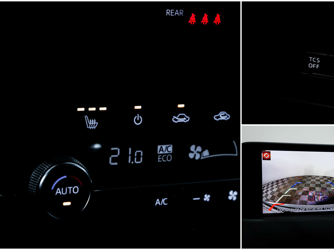 Mazda CX-5 2019 года с пробегом. Фото: #17