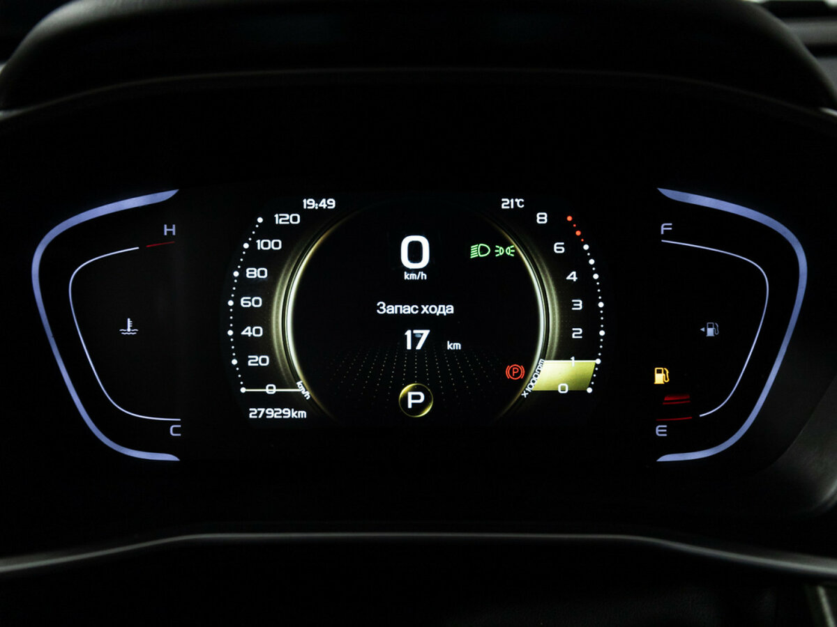 Geely Coolray 2023 года с пробегом. Фото: #9