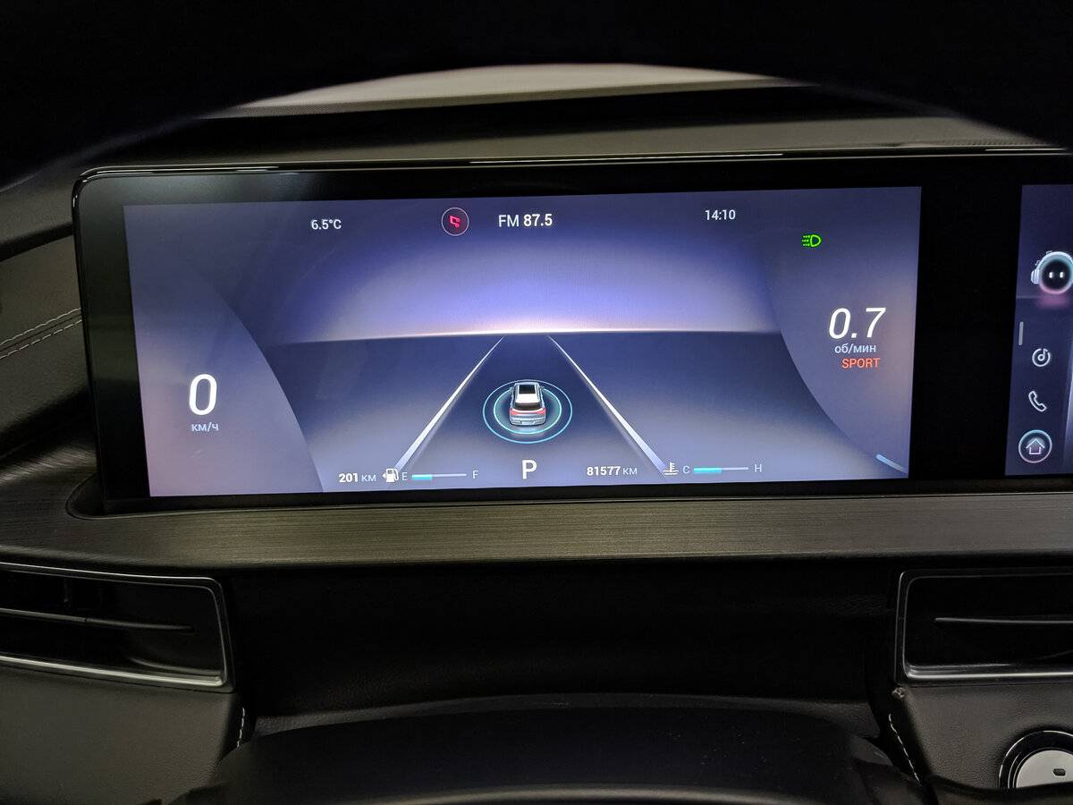 Chery Tiggo 7 Pro Max 2024 года с пробегом. Фото: #12