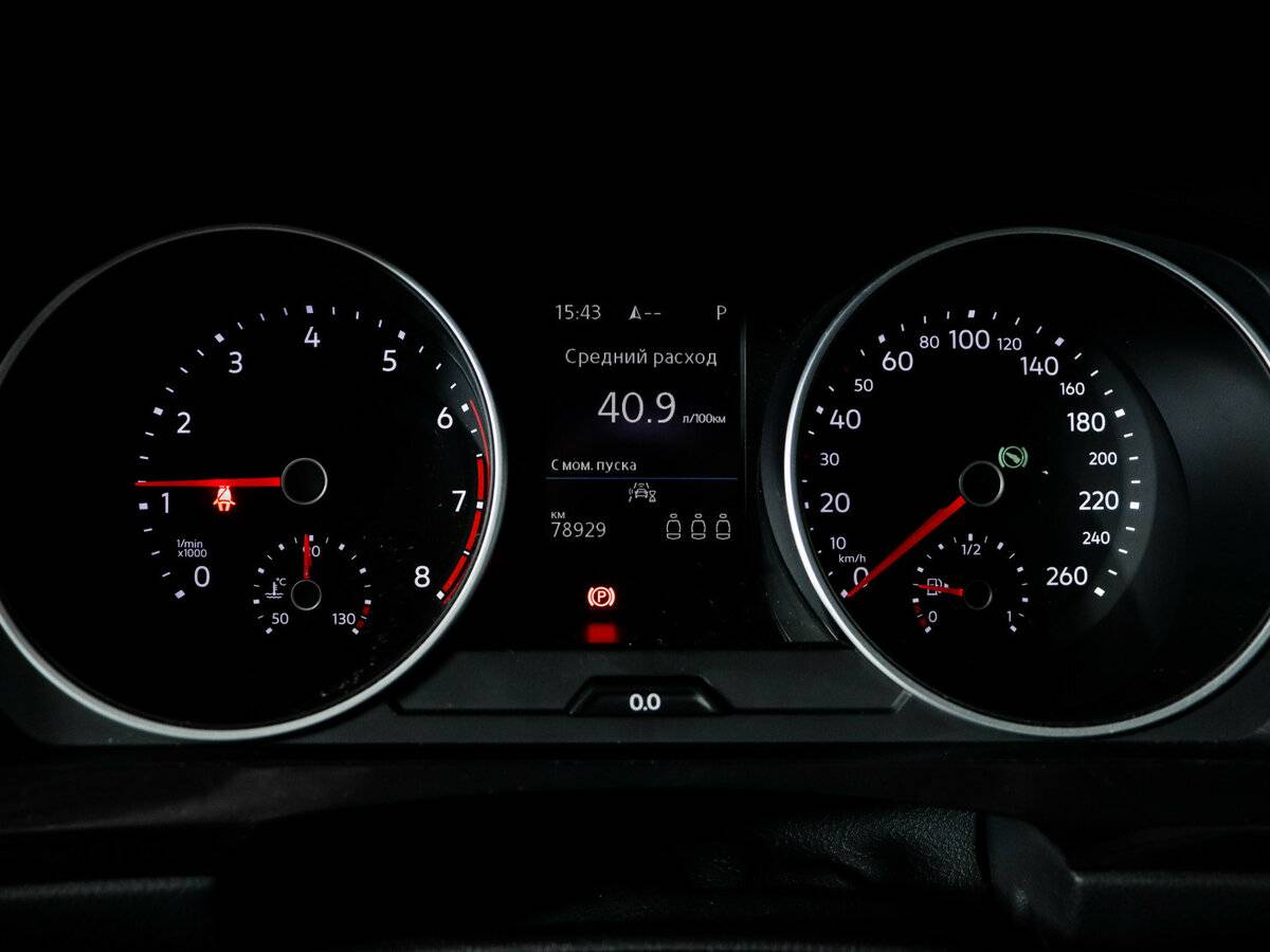 Volkswagen Tiguan 2020 года с пробегом. Фото: #10