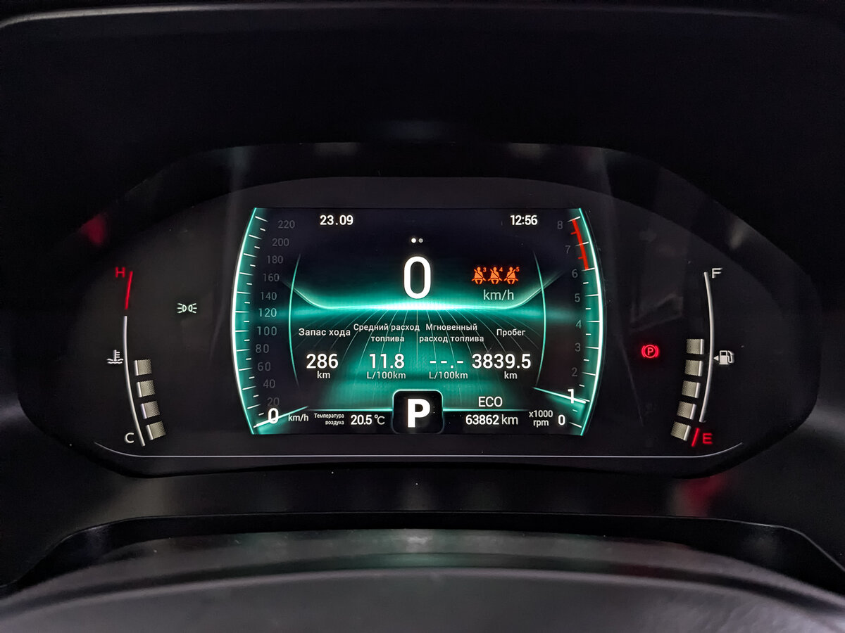 Chery Tiggo 7 Pro 2022 года с пробегом. Фото: #14