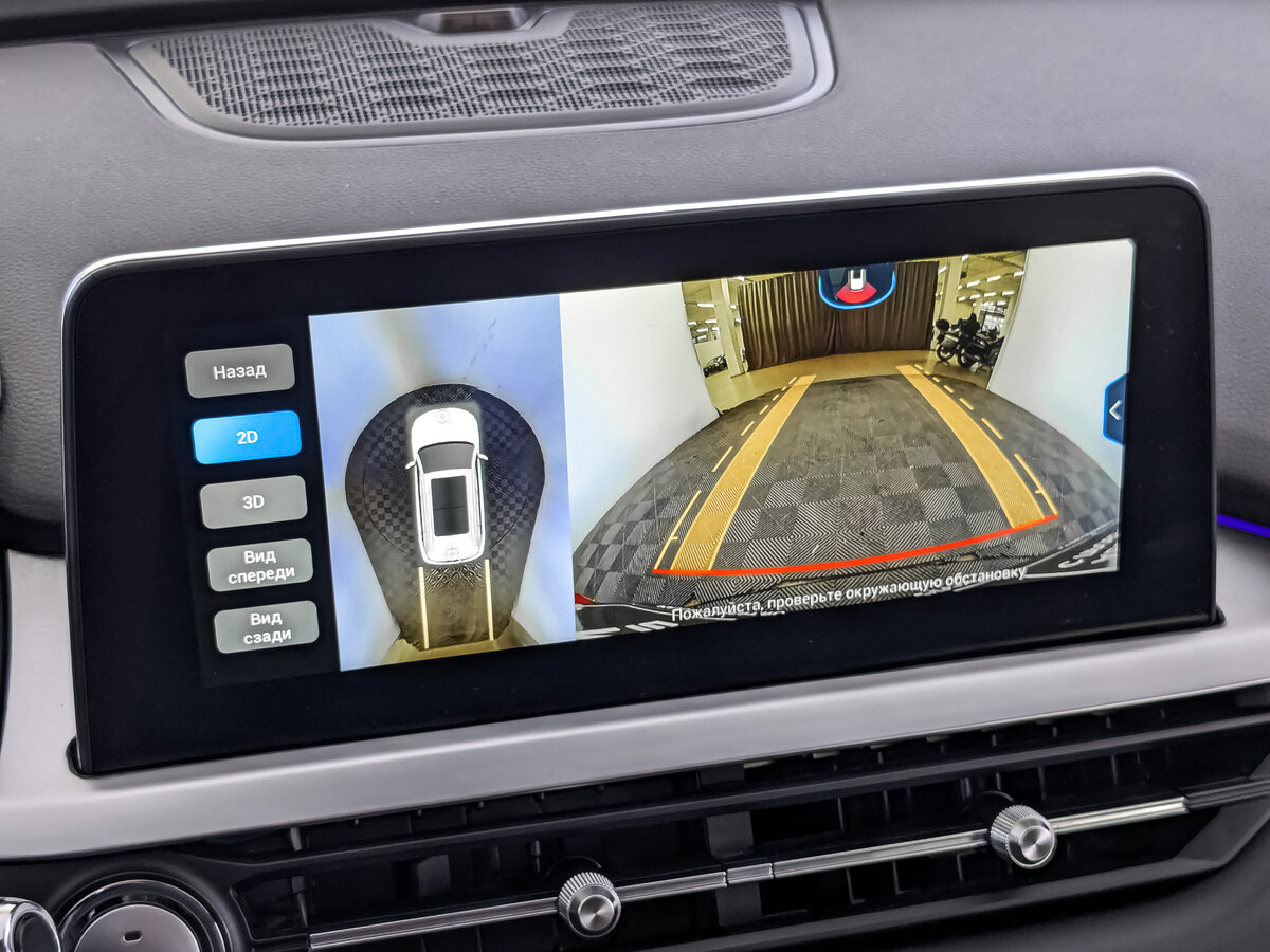 Chery Tiggo 7 Pro 2022 года с пробегом. Фото: #25