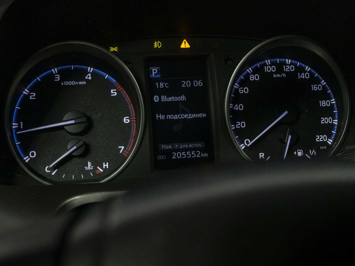 Б/У Тойота Рав4 2015 года. Фото: #10