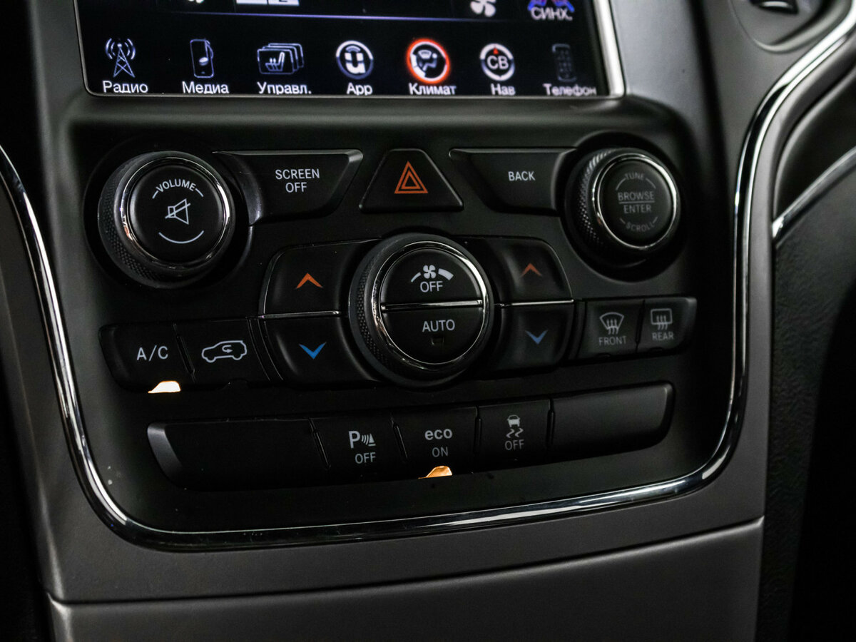 Jeep Grand Cherokee 2014 года с пробегом. Фото: #18