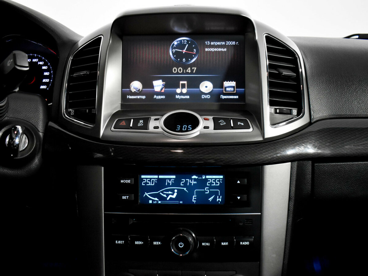 Б/У Шевроле Каптива 2013 года. Фото: #13