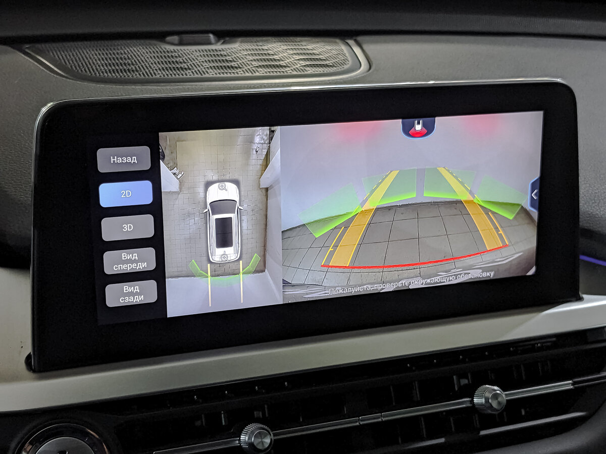 Chery Tiggo 7 Pro 2022 года с пробегом. Фото: #24