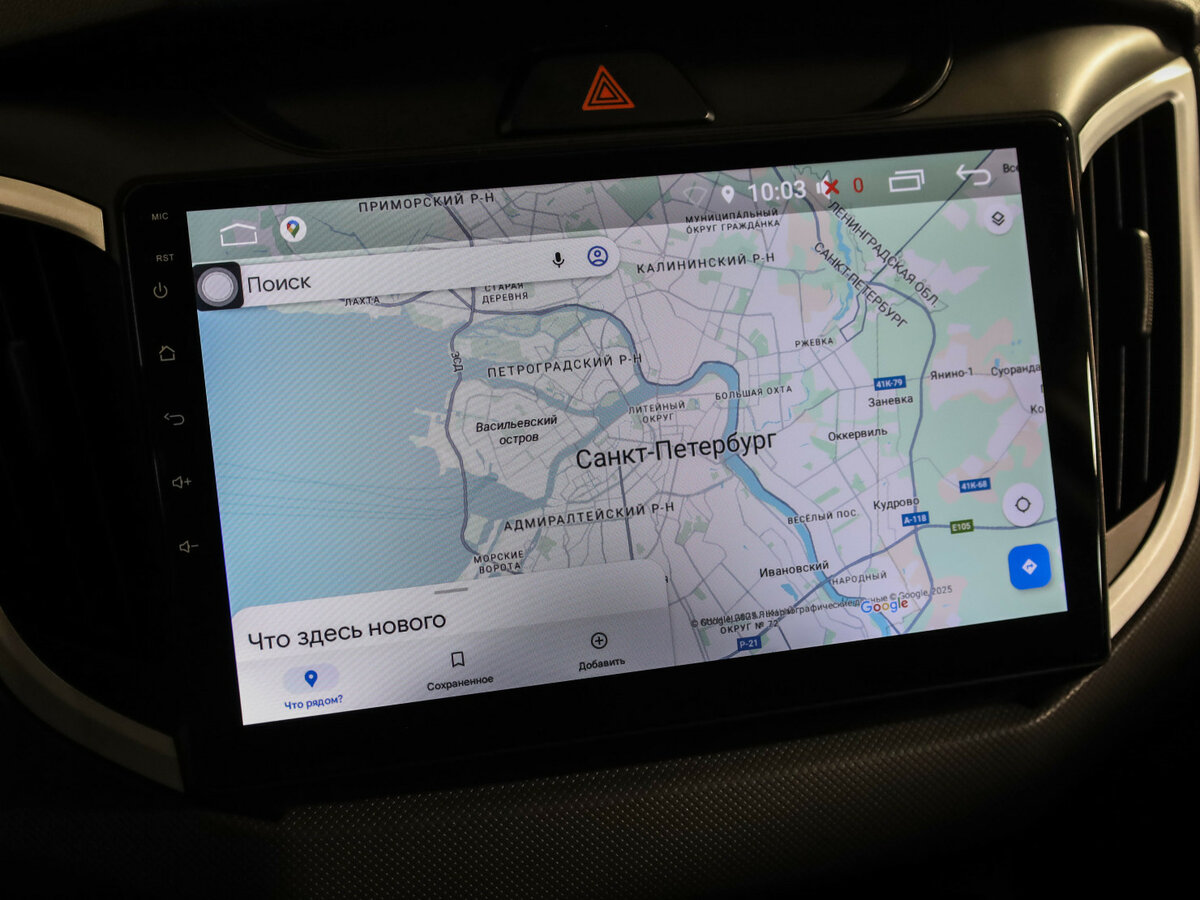 Hyundai Creta 2020 года с пробегом. Фото: #15