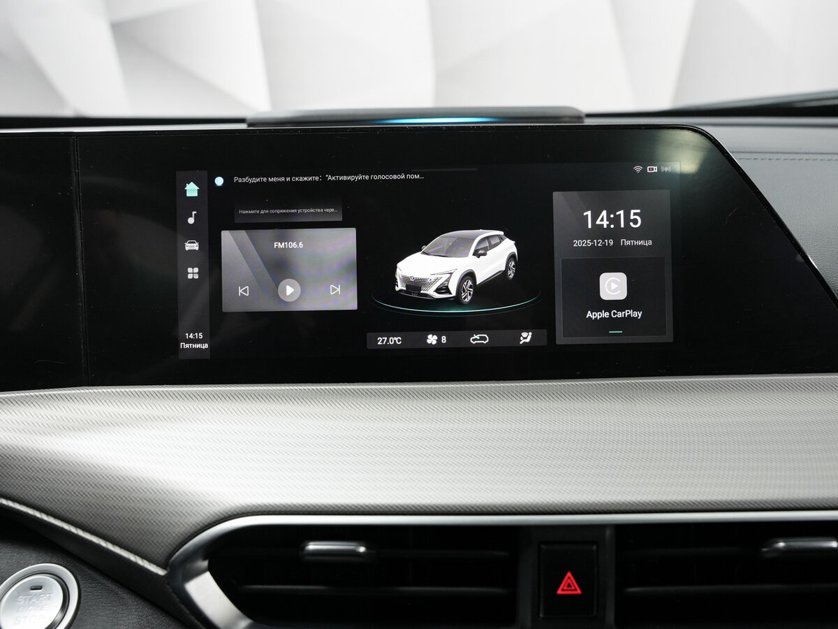 Changan UNI-T 2024 года с пробегом. Фото: #21