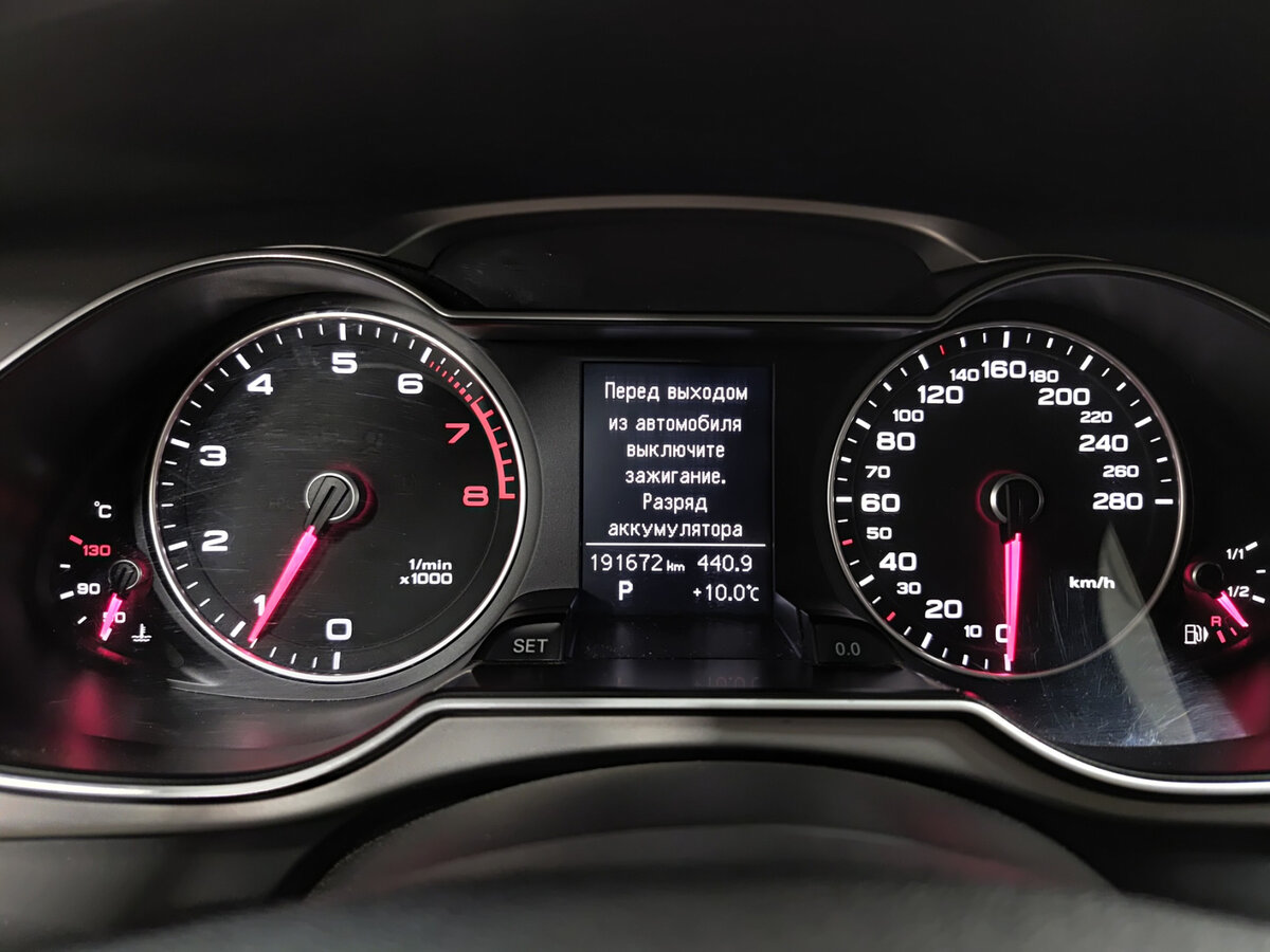 Audi A4 2012 года с пробегом. Фото: #12