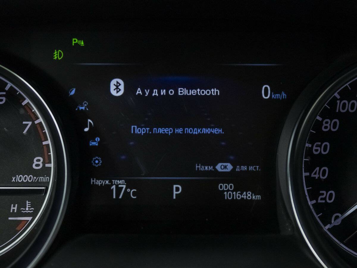 Toyota Camry 2019 года с пробегом. Фото: #10