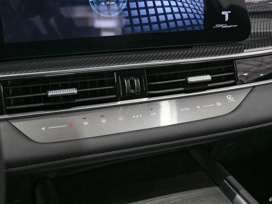 Chery Tiggo 7 Pro Max 2024 года с пробегом. Фото: #28