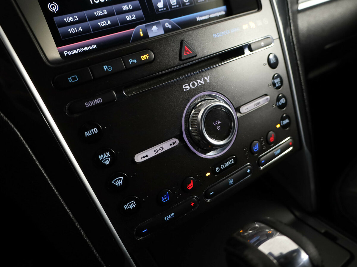 Ford Explorer 2015 года с пробегом. Фото: #12