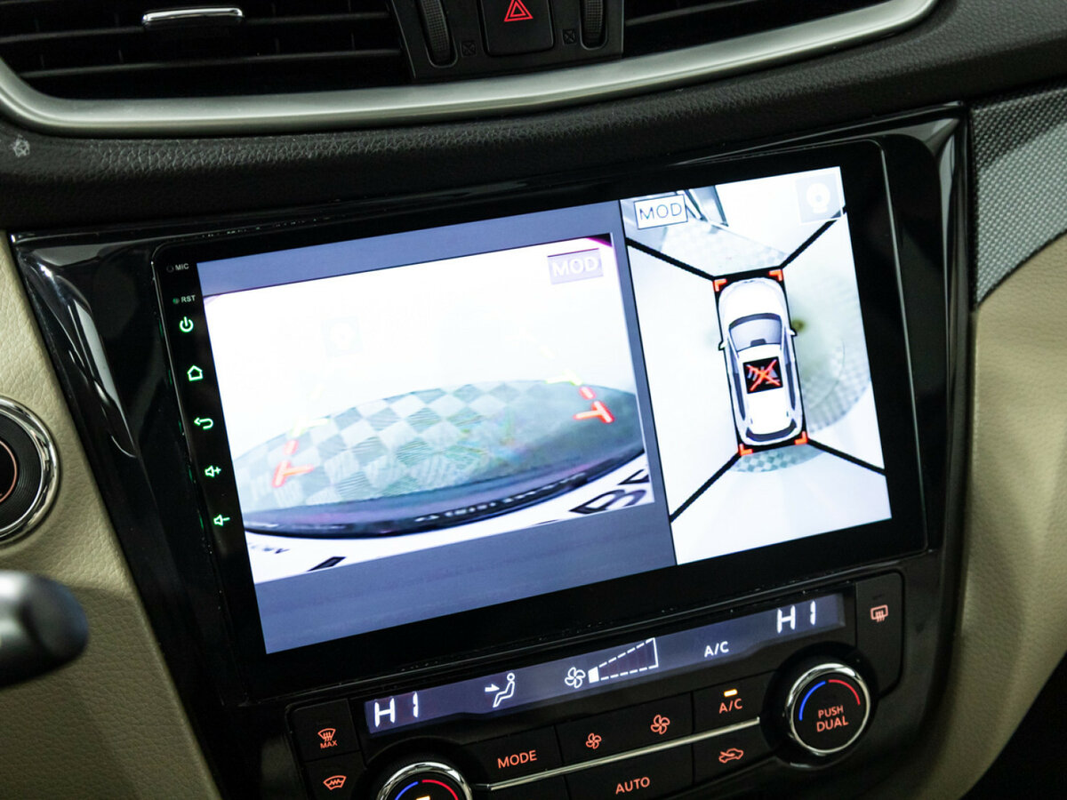 Б/У Ниссан Икс-Трейл 2015 года. Фото: #14