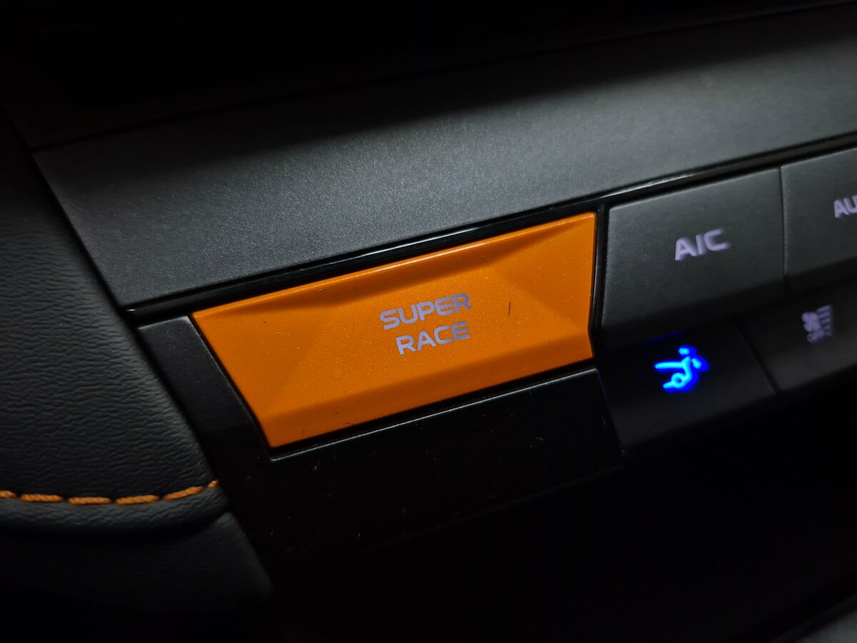 Changan UNI-V 2024 года с пробегом. Фото: #23