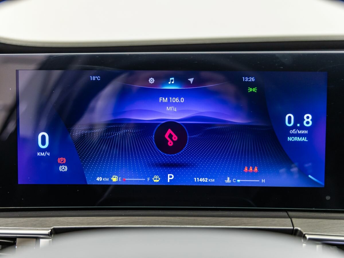 Chery Tiggo 8 Pro Max 2024 года с пробегом. Фото: #7