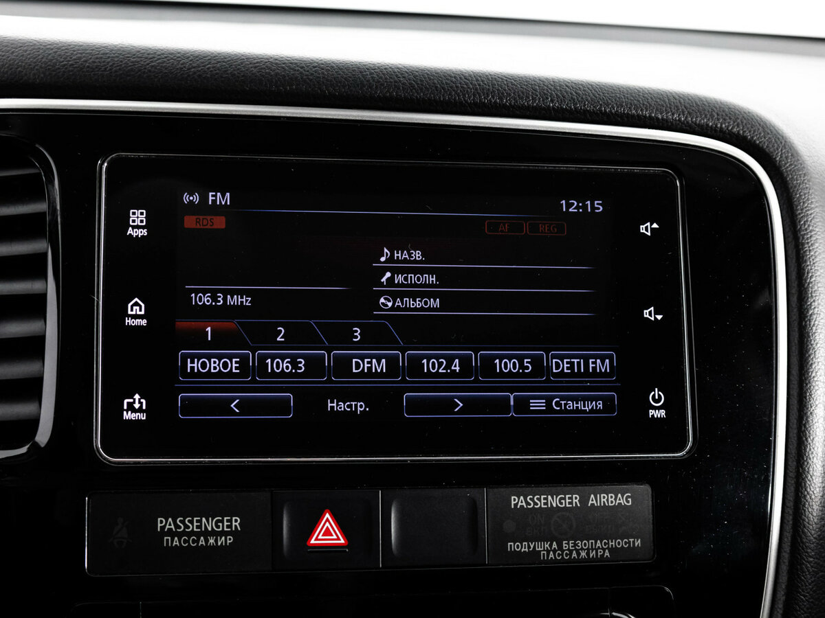 Б/У Митсубиши Оутлэндер 2018 года. Фото: #10