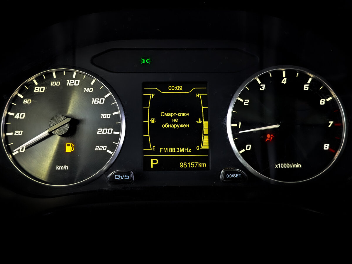 Chery Tiggo 4 2022 года с пробегом. Фото: #12