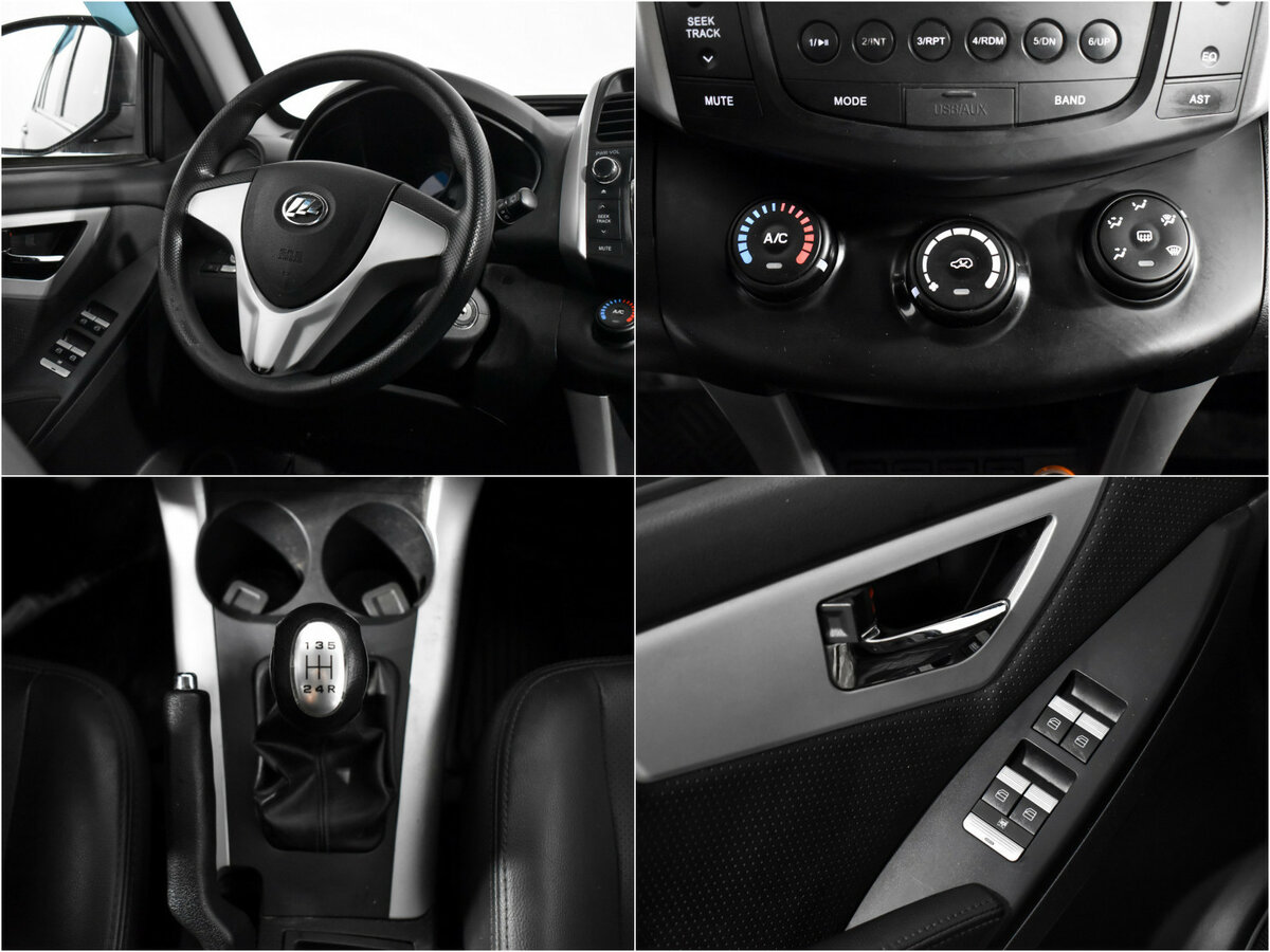 Lifan X60 2015 года с пробегом. Фото: #14