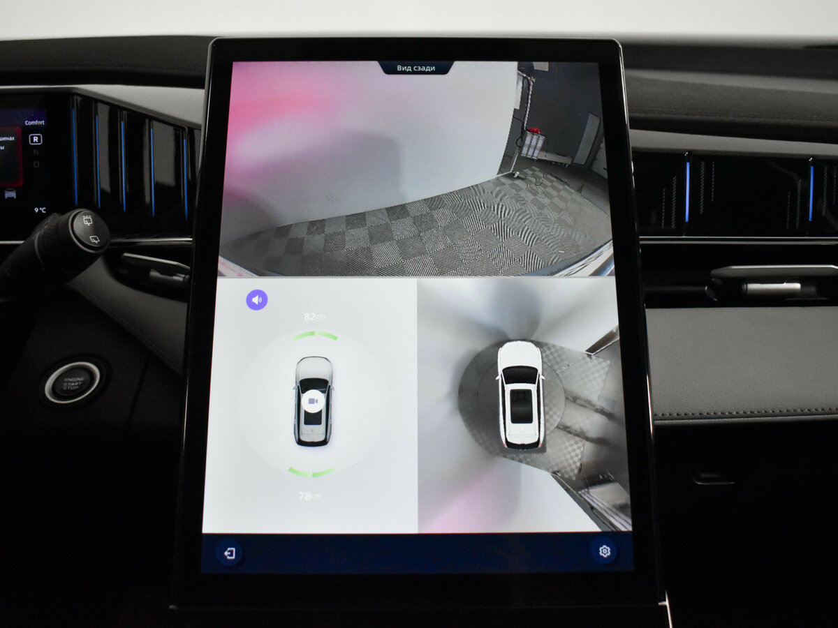 Geely Atlas 2024 года с пробегом. Фото: #16