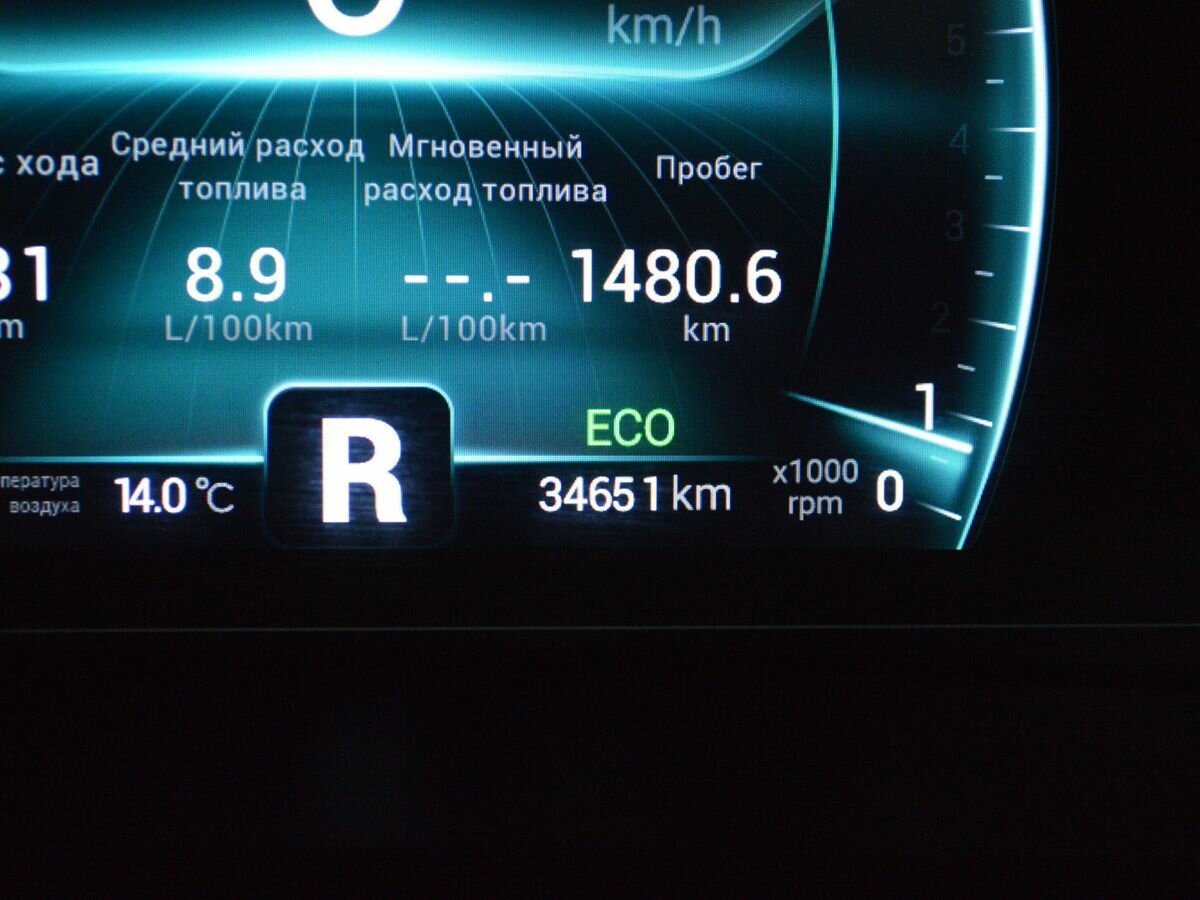 Chery Tiggo 7 Pro 2022 года с пробегом. Фото: #17