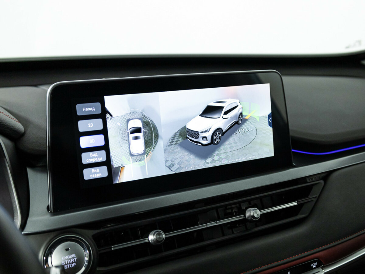 Chery Tiggo 4 Pro 2023 года с пробегом. Фото: #16