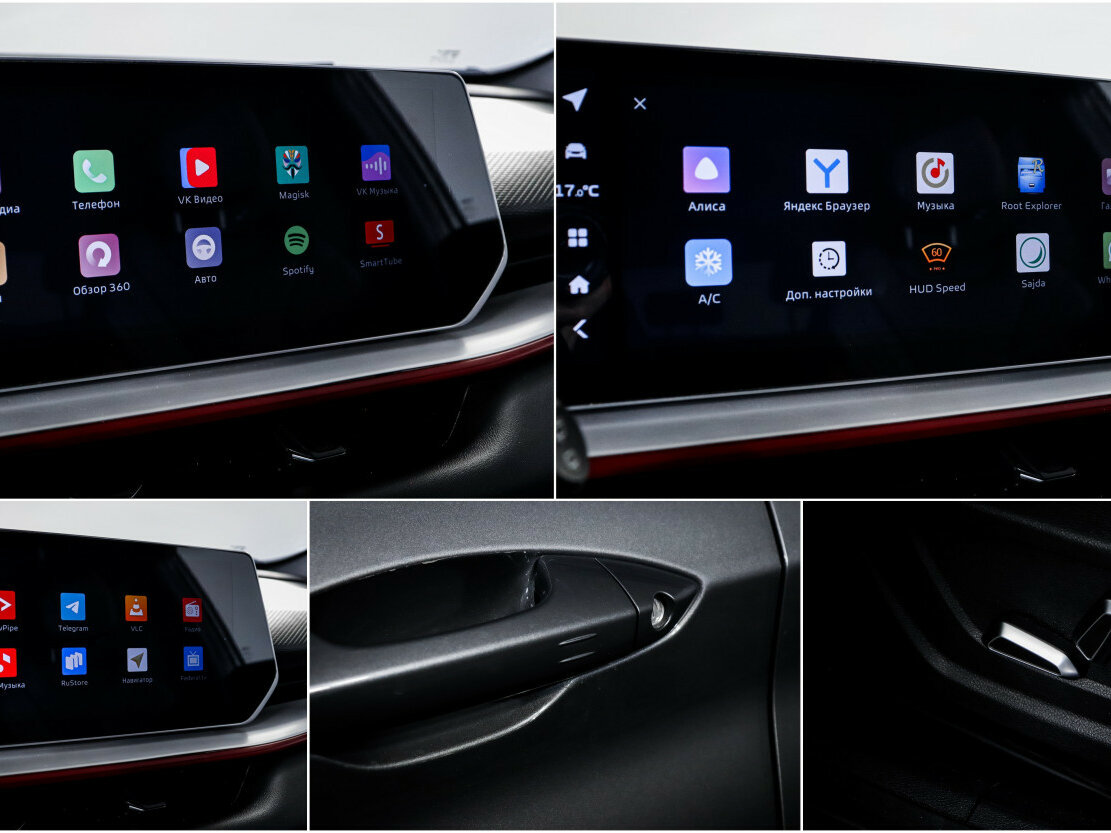 Geely Coolray 2024 года с пробегом. Фото: #14