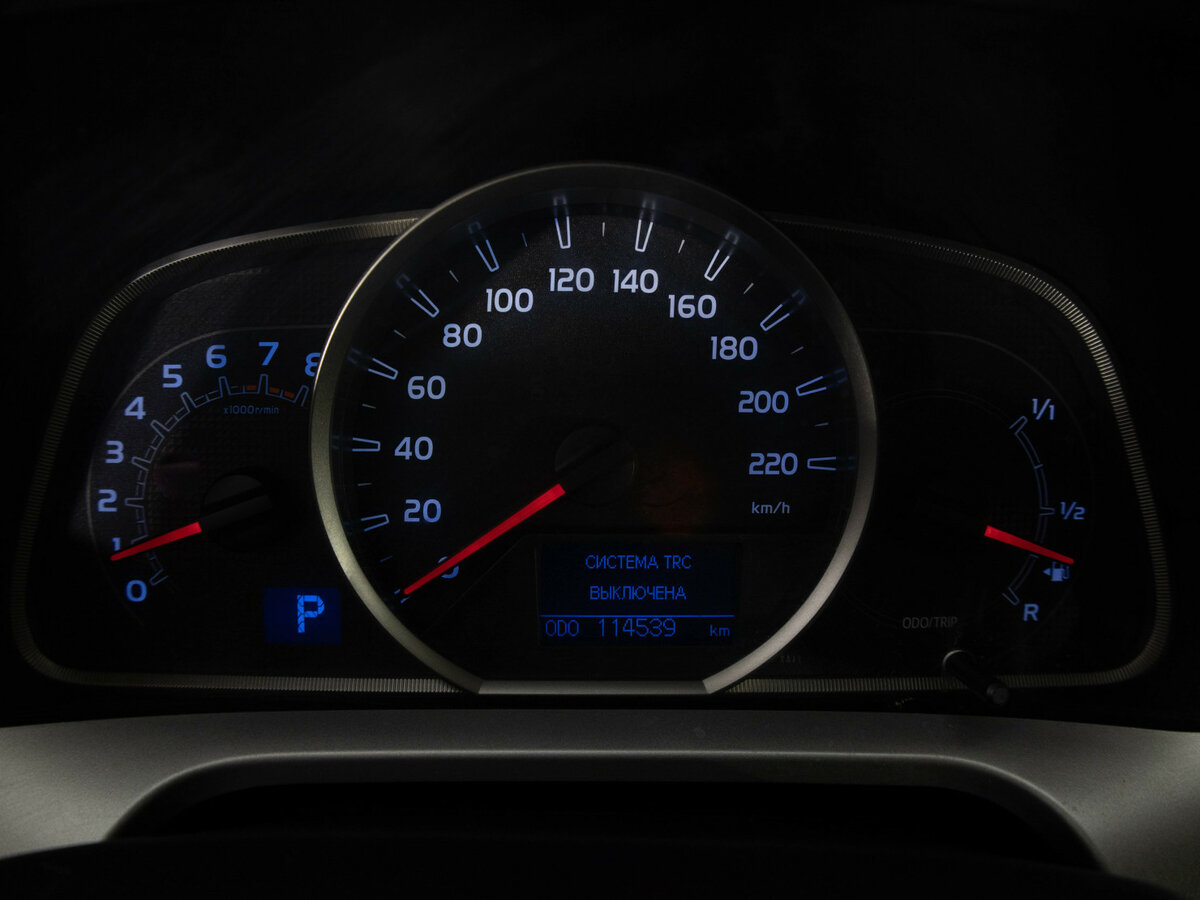 Toyota RAV4 2013 года с пробегом. Фото: #19