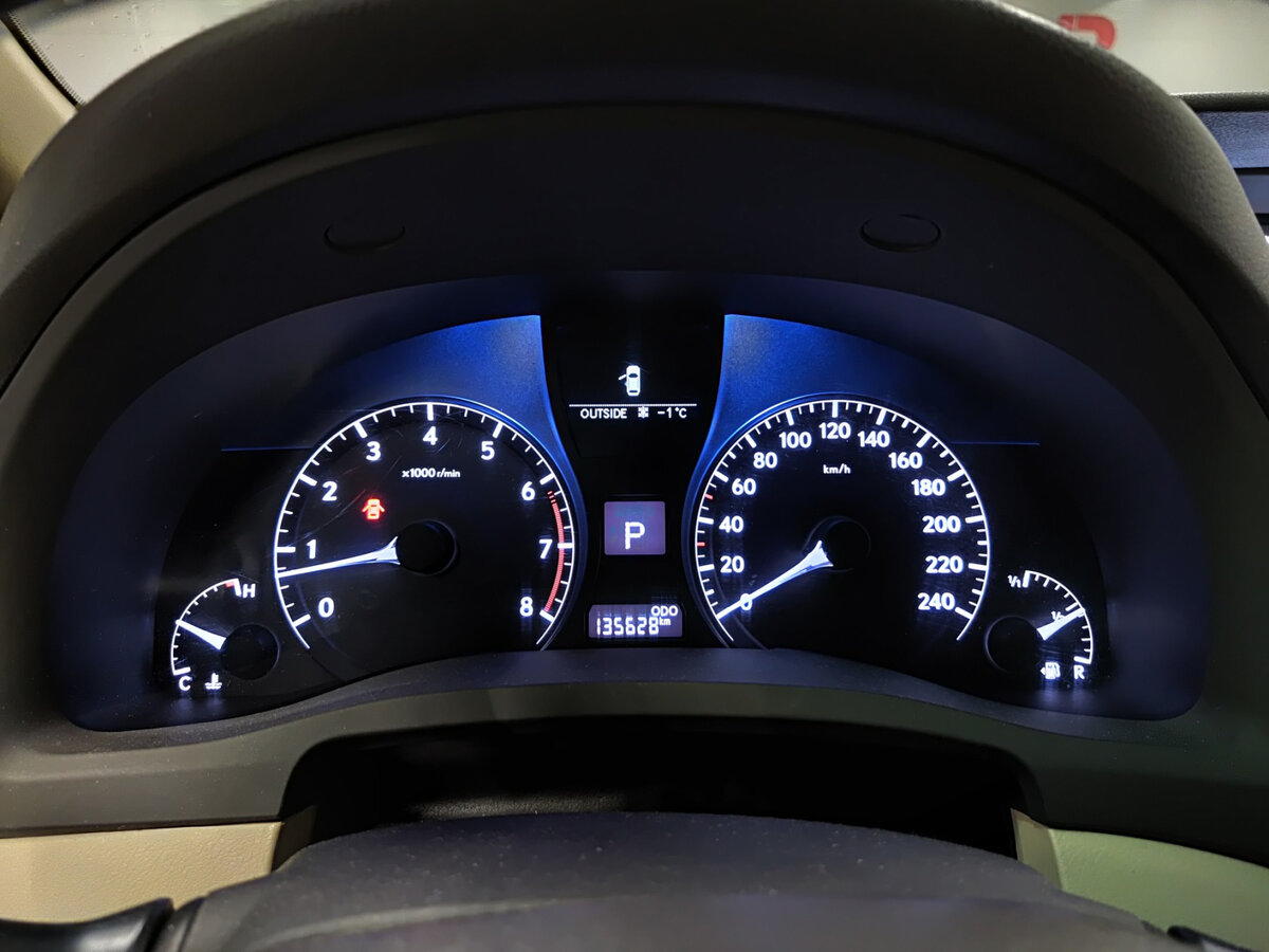 Lexus RX 2013 года с пробегом. Фото: #12