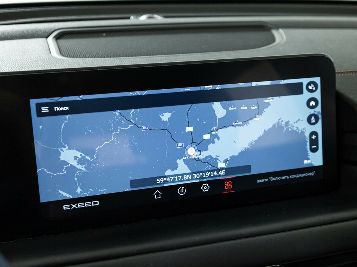 EXEED TXL 2023 года с пробегом. Фото: #14