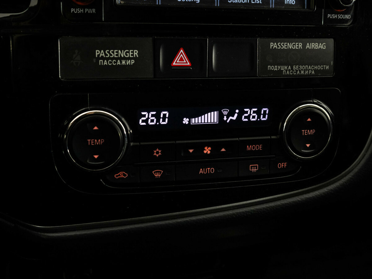 Mitsubishi Outlander 2017 года с пробегом. Фото: #10