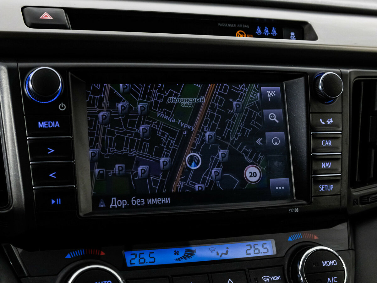 Toyota RAV4 2018 года с пробегом. Фото: #12