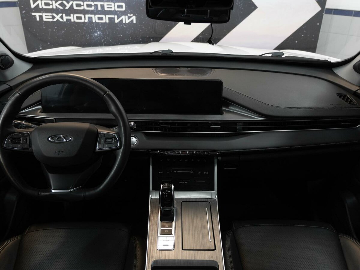 Chery Tiggo 7 Pro Max 2023 года с пробегом. Фото: #15