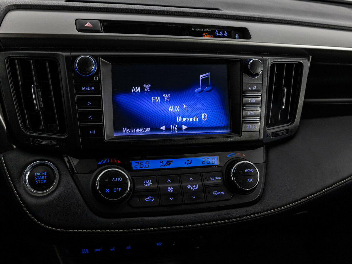 Б/У Тойота Рав4 2018 года. Фото: #11