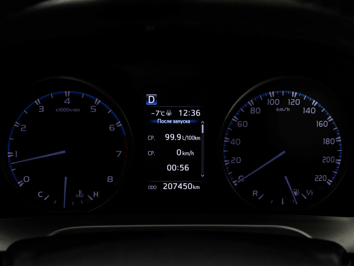 Б/У Тойота Рав4 2018 года. Фото: #19